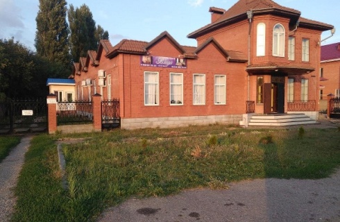 Тихорецк: Гостевой дом Vlada