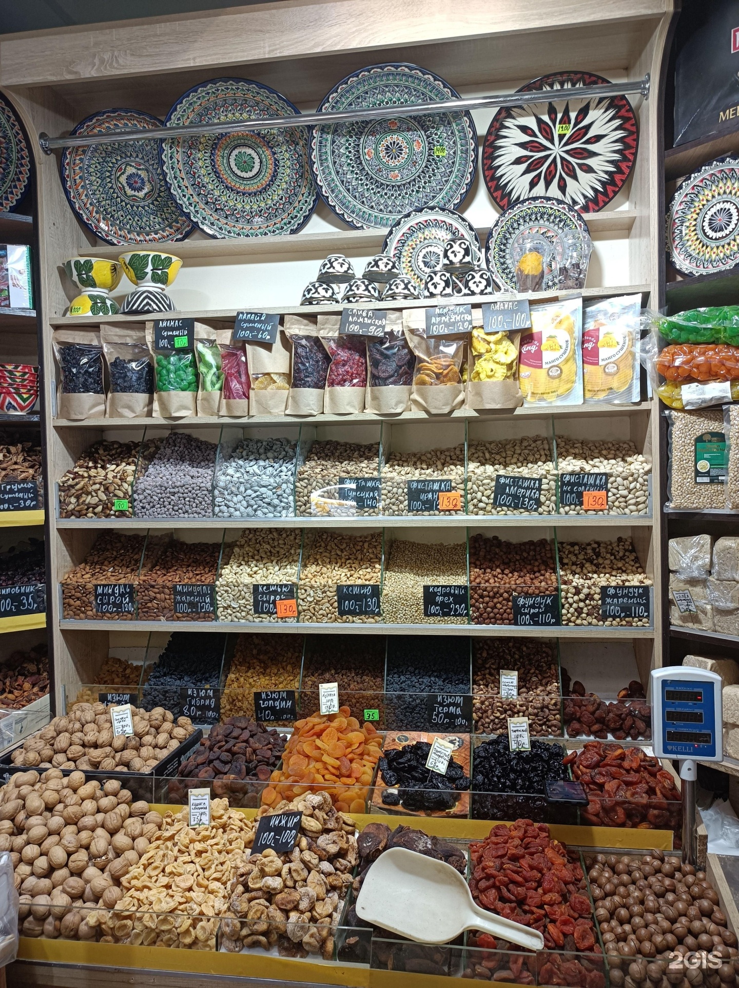 Panorama: Орех Маркет, nuts, snacks, dried fruits, Russia, Tyumen, ulitsa Vasili