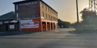 Ростов-на-Дону: Отель Оскар