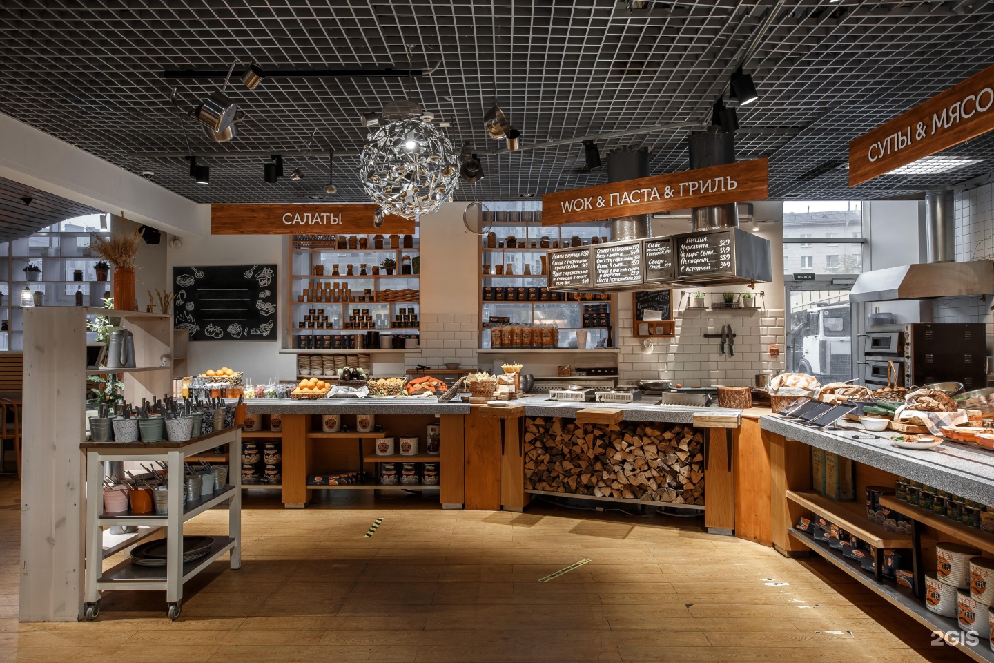 ресторан маркет плейс санкт-петербург. Marketplace невский просп. маркетплейс кафе в санкт-петербурге. ресторан маркетплейс санкт петербург. ресторан маркетплейс санкт петербург.