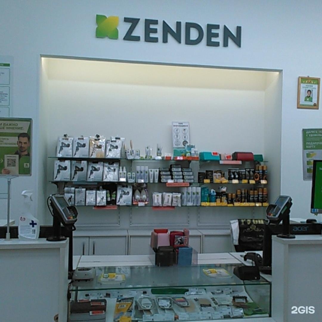 Zenden, shoe store, Tambov, Oktyabrskaya Street, 16А - Yandex Maps