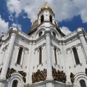 Фото от владельца Храм Христа Спасителя