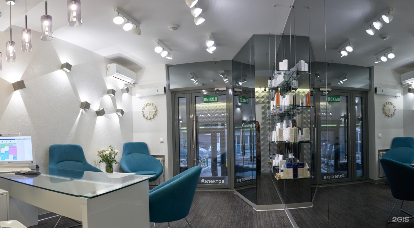 электра центр. торговый центр электра санкт-петербург. торговый центр электра санкт-петербург метро электросила. электра центр. московский 137 тц электра.