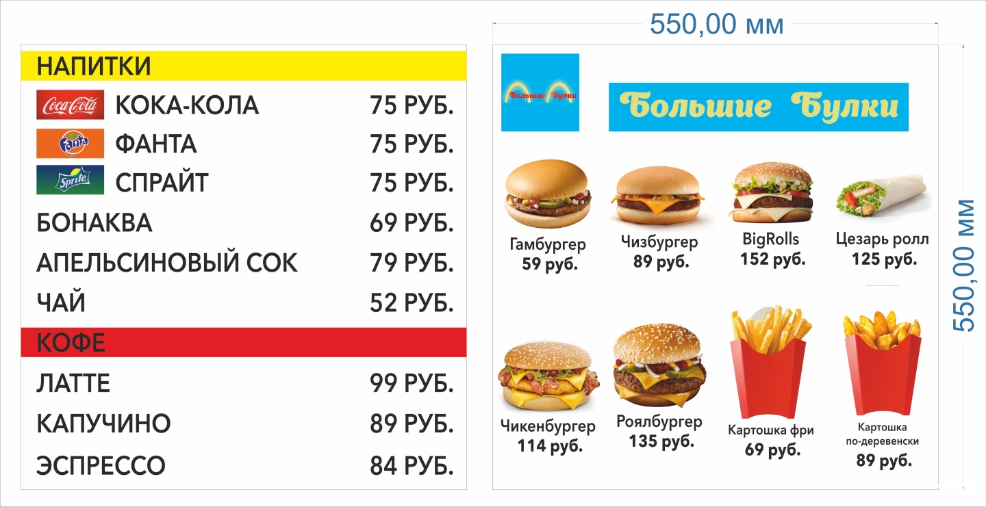 Костычева 60 брянск