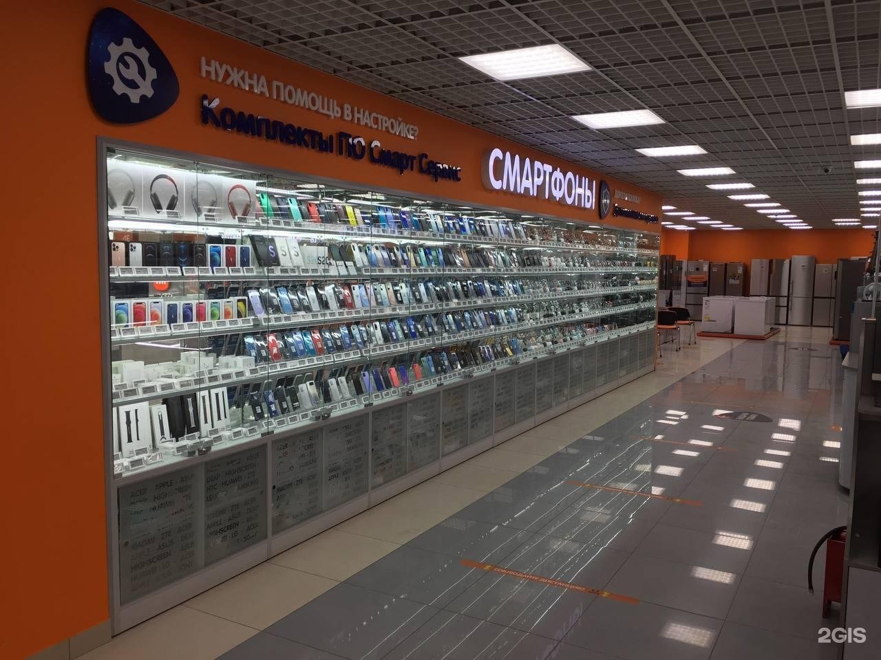 Малиновского 27а. Днс батайск. Днс норильск. Днс ростов-на-дону. Днс ростов великий.