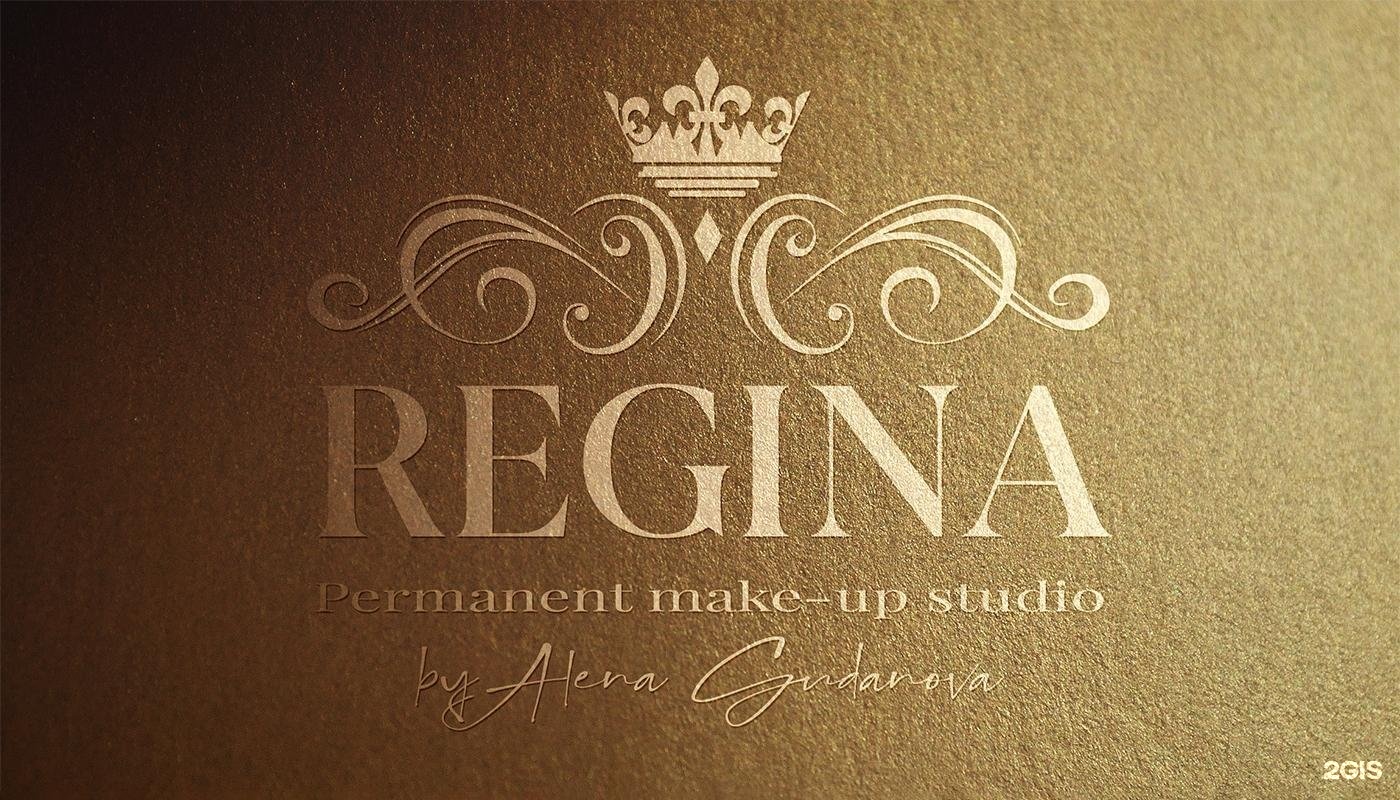 Король лого. Король кинг виски. King design. Король лого. Логотип king_gafur0v.