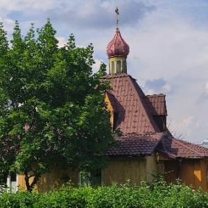 Фото от владельца Храм Дмитрия Донского в Садовниках