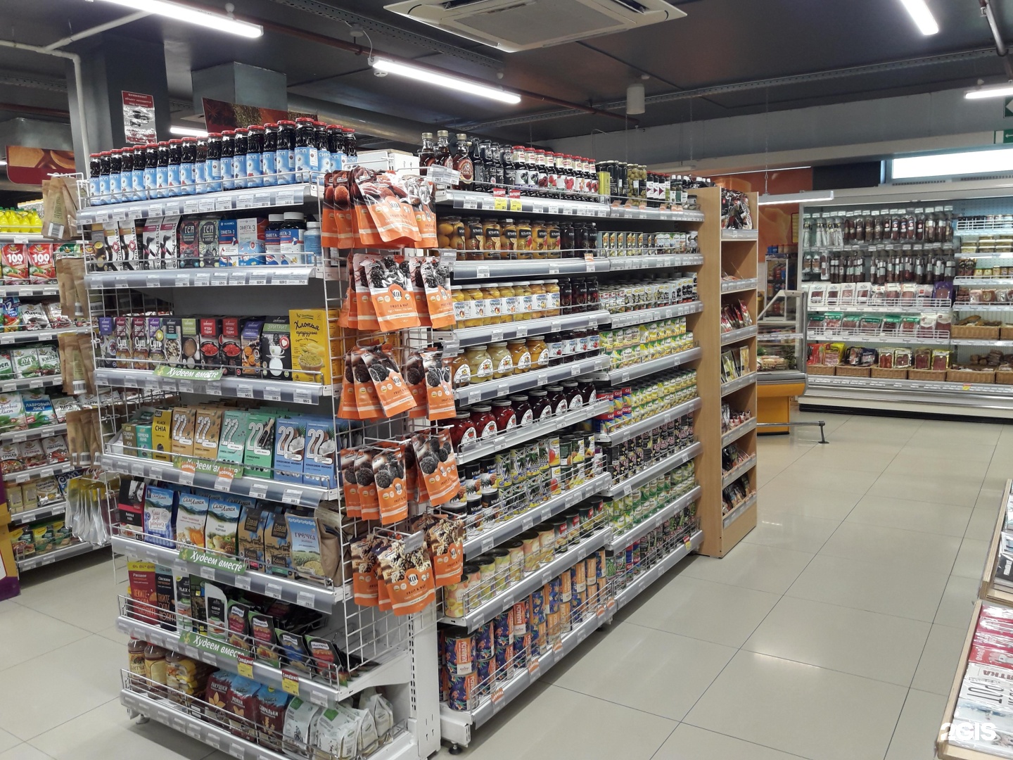 Вакансии на михайловский супермаркет. Торговый центр михайловский(улица калинина 275б). Михайловский супермаркет заря. Супермаркет михайловский владивосток заря. Супермаркет михайловский владивосток.