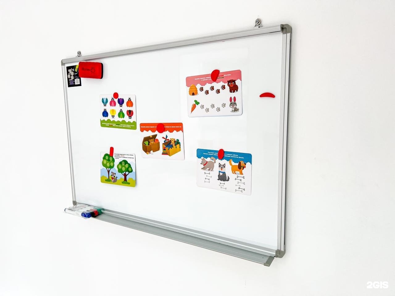 Центр логопедии уфа. Центр логопедии уфа. Королева 8 уфа. Развивающие центр серпухов. Центр логопедии уфа.