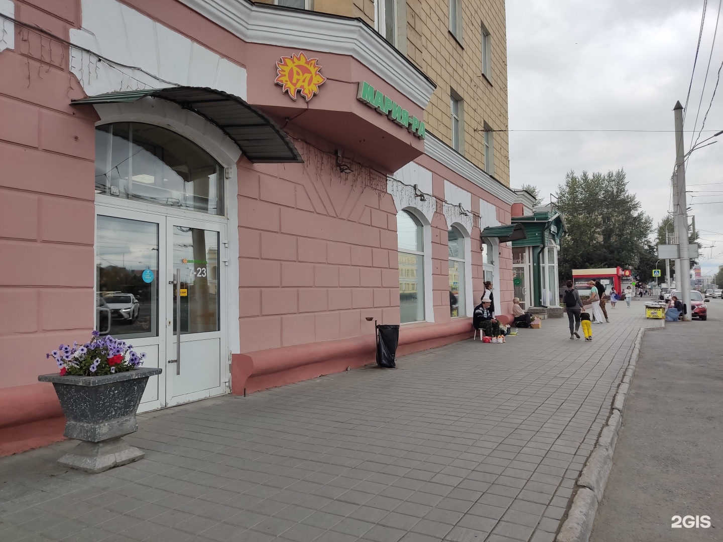 Супермаркет Ленина Барнаул