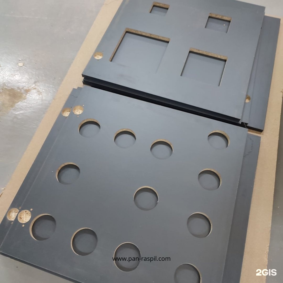 пан распил поселок фабрики имени 1 мая