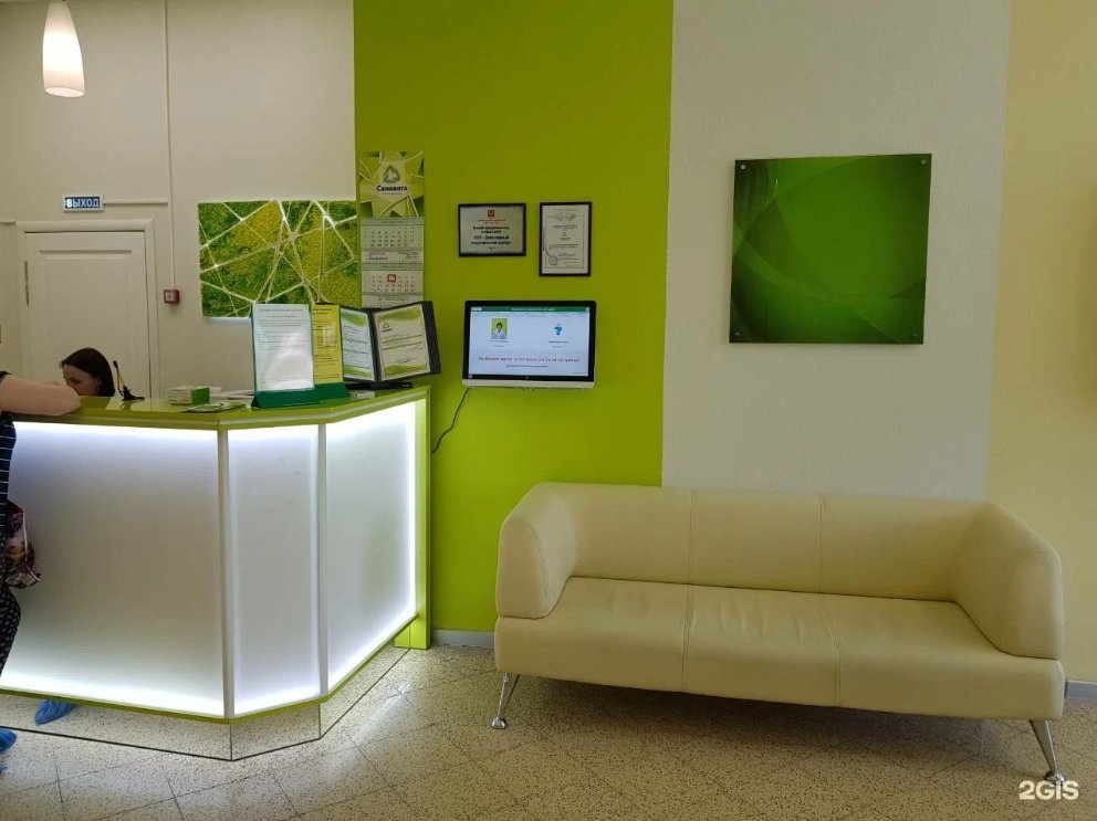 Краснодар улица заполярная 35. Ленинский проспект 25 воронеж. Медицинский центр ханты-мансийск студенческая 20. Медицинский центр заполярный. Медицинский центр заполярный.