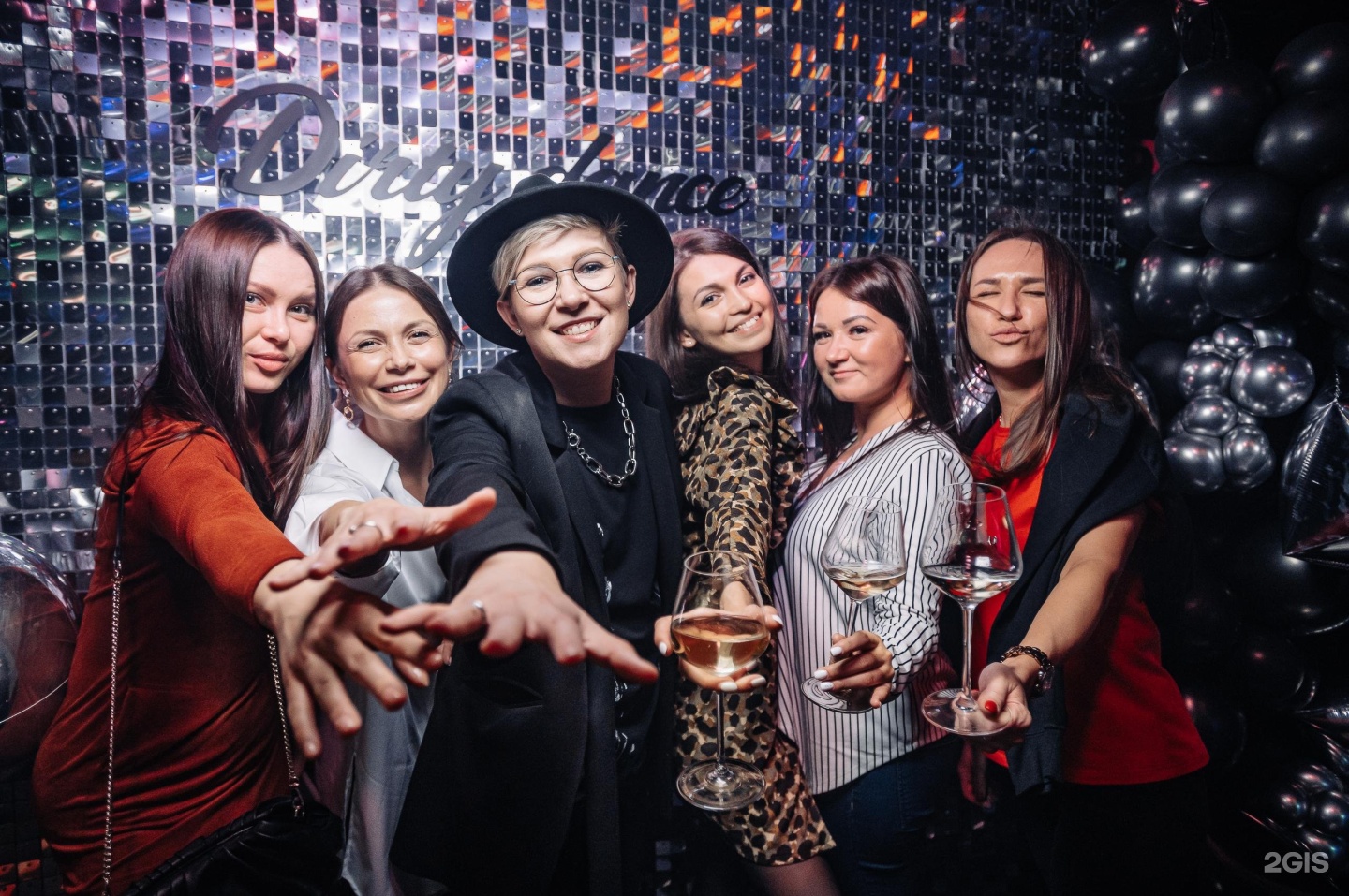 Dance bars. Бар Dirty Dance Екатеринбург. Бар на Малышева Екатеринбург. Сборы бар Екатеринбург. Свердловская область Екатеринбург улица Малышева 51а Dirty Dance Bar.