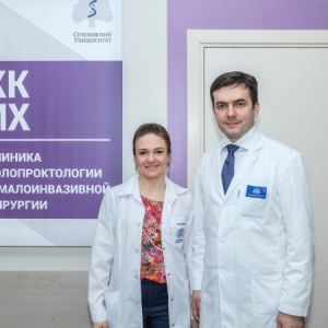 Фото от владельца Клиника колопроктологии и малоинвазивной хирургии, МГМУ им. И.М. Сеченова