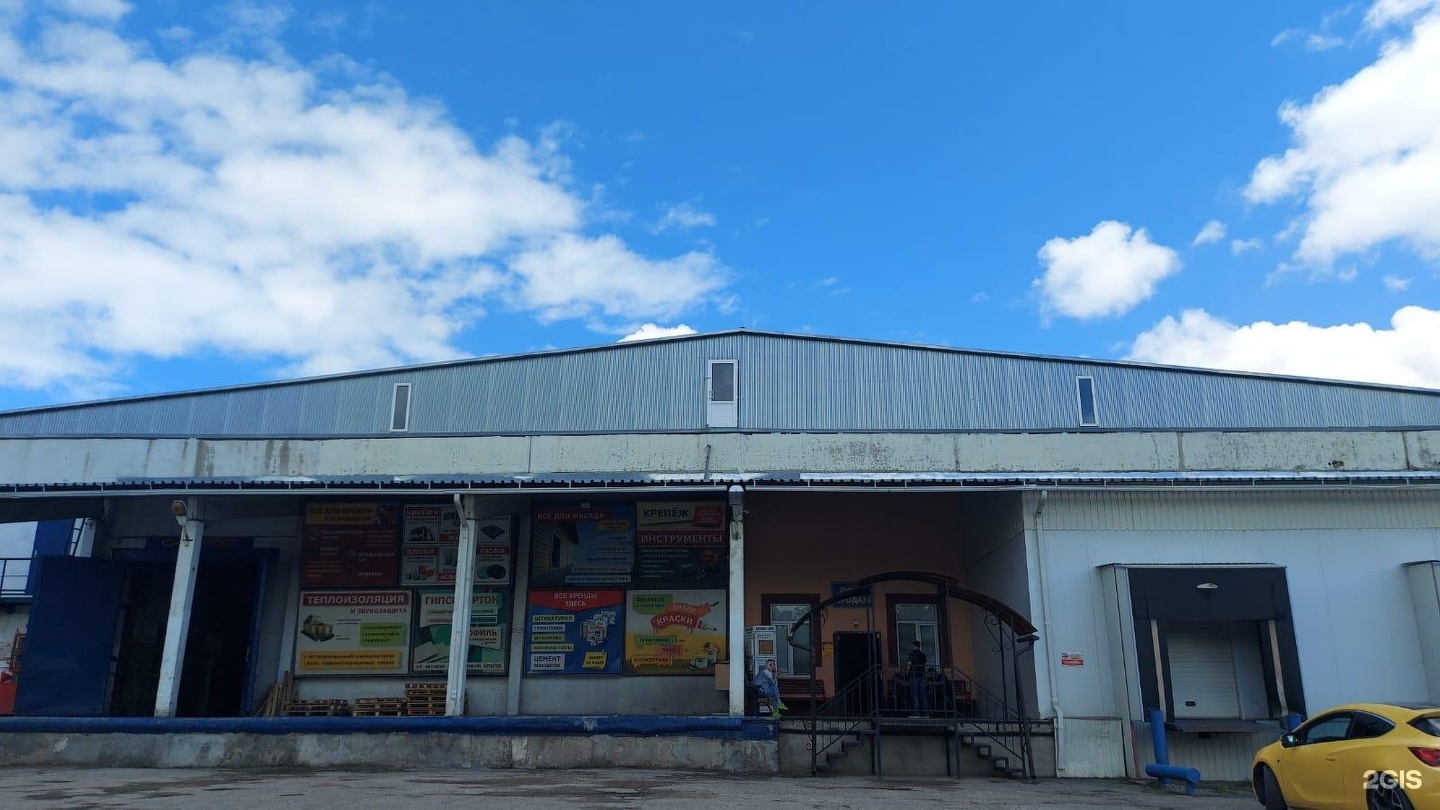 Трейдинг белгород. Русагро белгород. Трейдинг белгород. Трейдинг белгород. Трейдинг белгород.