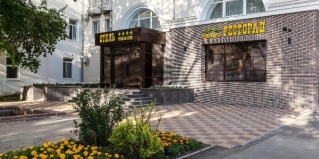 Самара: Отель Русская охота
