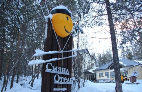 с. Терскол: Отель Смайл