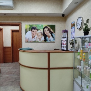 Фото от владельца Green Clinic, центр красоты и здоровья