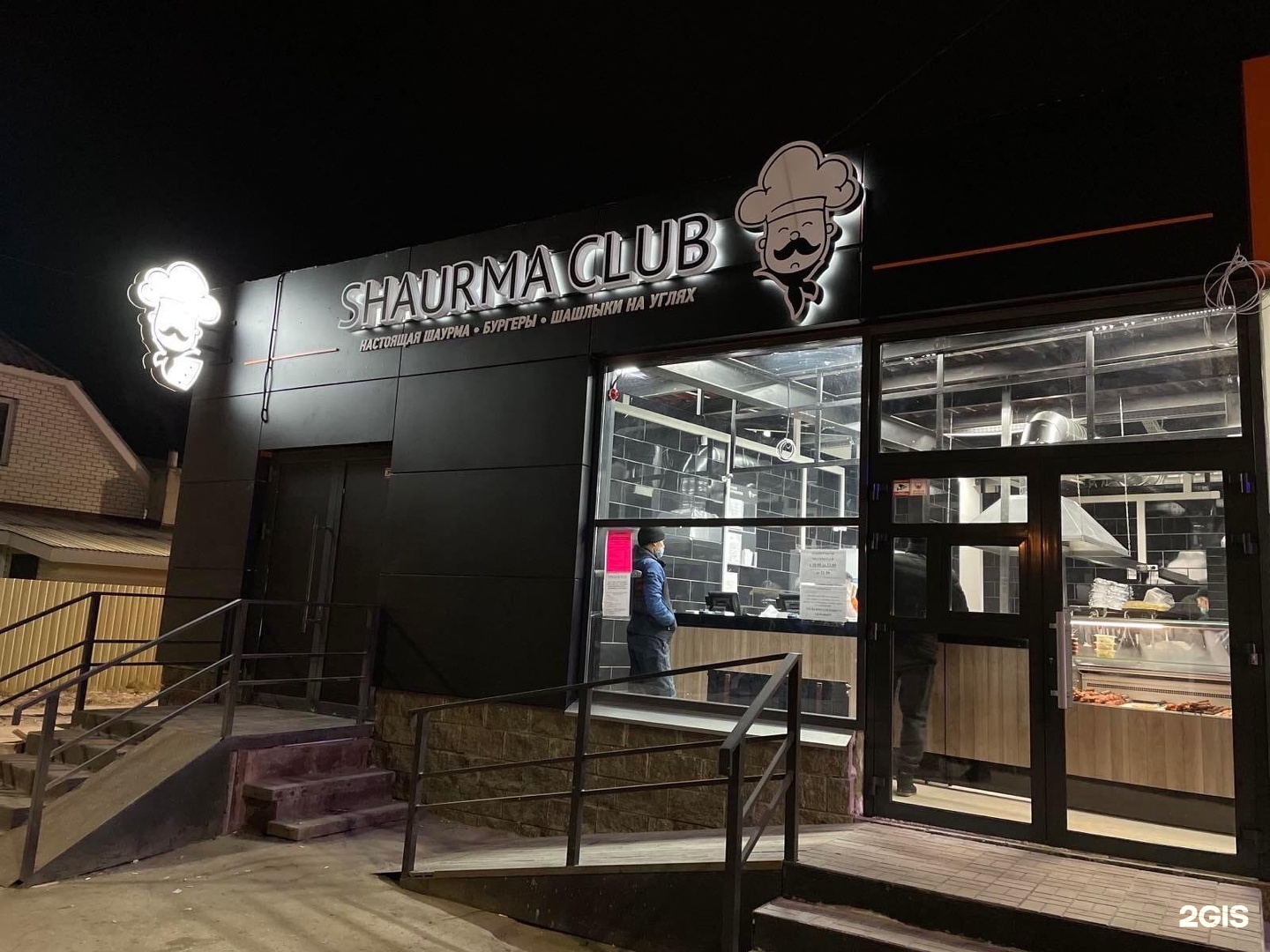 самарская 16. улица победы дом 16 самара. ульяновск аптека апрель ульяновский. самара ул буянова 16 а. камышинская 28.