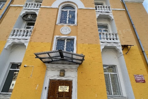 Москва: Хостел Курага