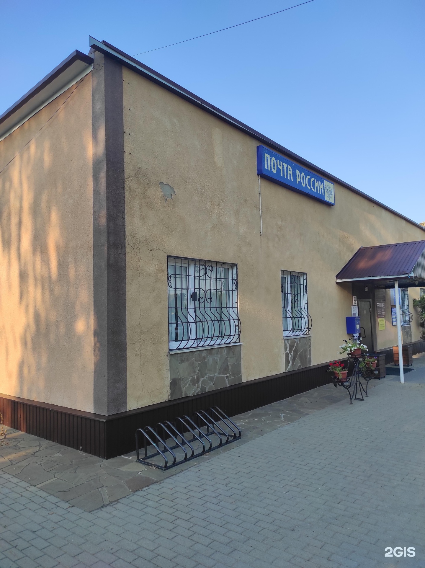 ленина 22 альметьевск почта. косырёвка. ленина 65 заречный пензенская. ветеринарная клиника холмская абинский район. ленина 65 нальчик.