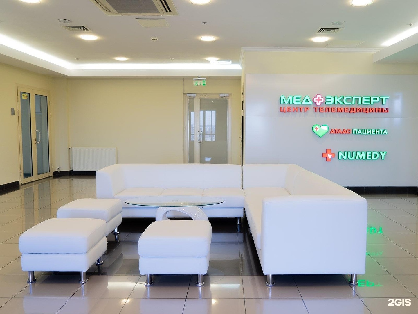 медэксперт, воронеж, южно-моравская улица. диагностический центр. медэксперт воронеж улица пушкинская 11. медэксперт воронеж ленинский проспект 117 димитрова. медэксперт воронеж ростовская 58 22.