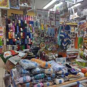 Фото от владельца Бусинка, сеть магазинов товаров для рукоделия