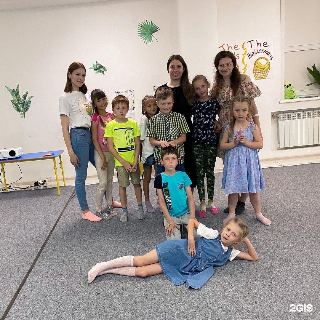 Школа 62 барнаул. Альфа школа. Языковая школа альфа. Школа альфа уфа. Языковая школа альфа.