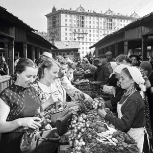 Фото от владельца На западе Москвы, газета