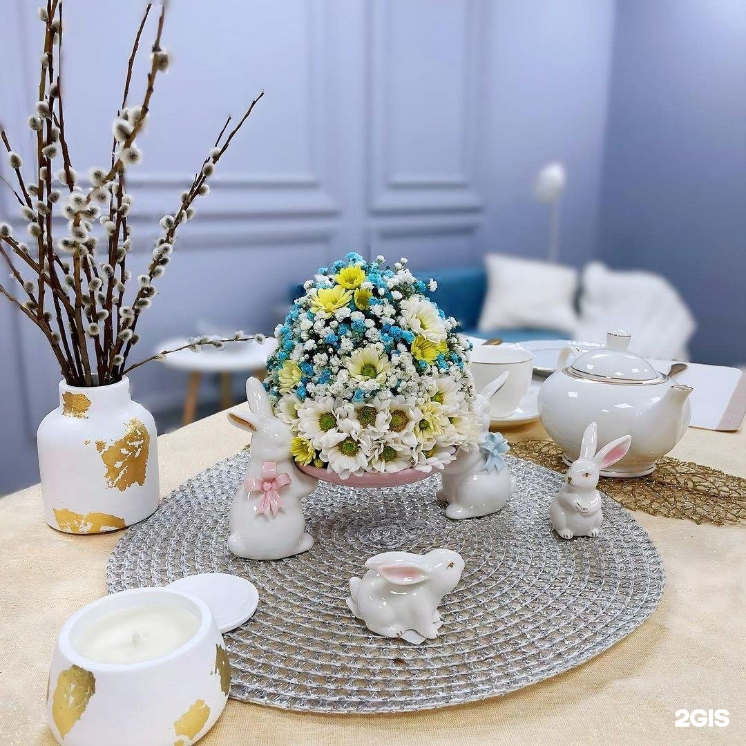 Добрые украшения. Spring Awakening Villeroy Boch коллекция. Villeroy Boch посуда Spring Awakening. Виллерой Spring Awakening. Набор Villeroy & Boch Spring Awakening 6 предметов.