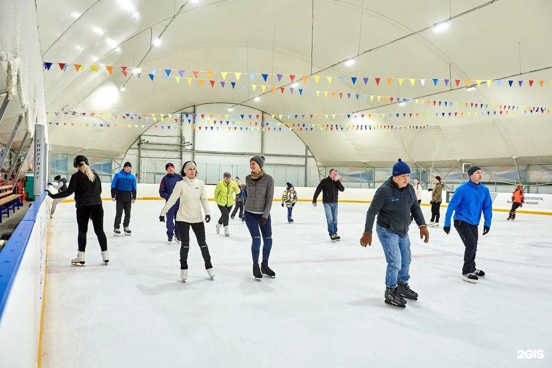 Каток Юрловский Купить Билет