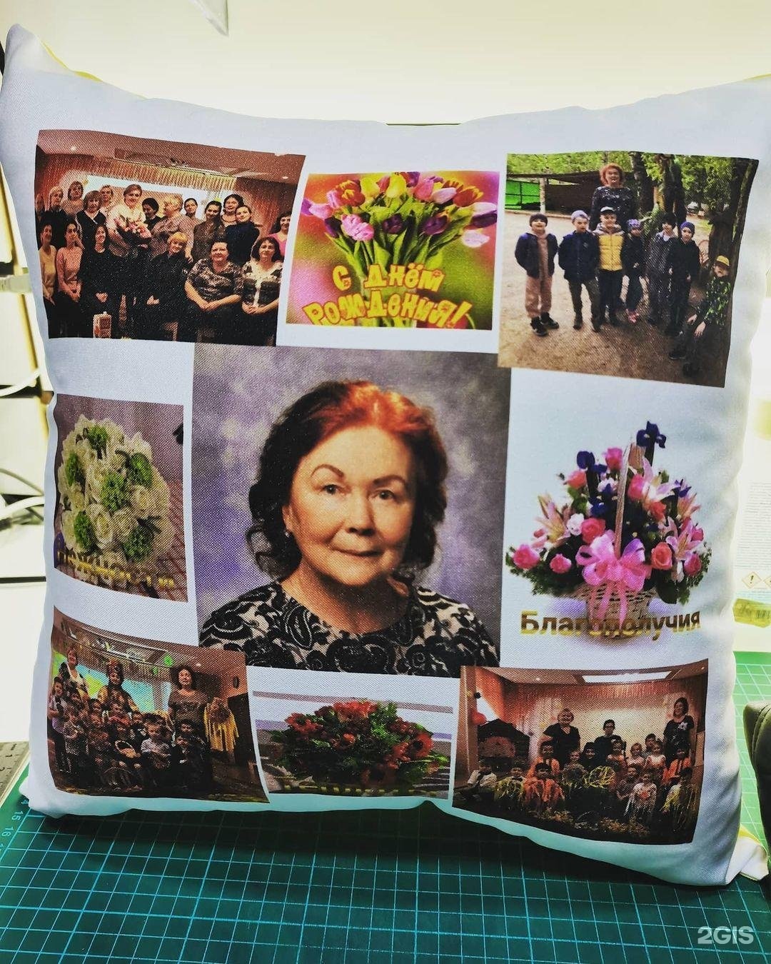 Фотосалон Одинцово