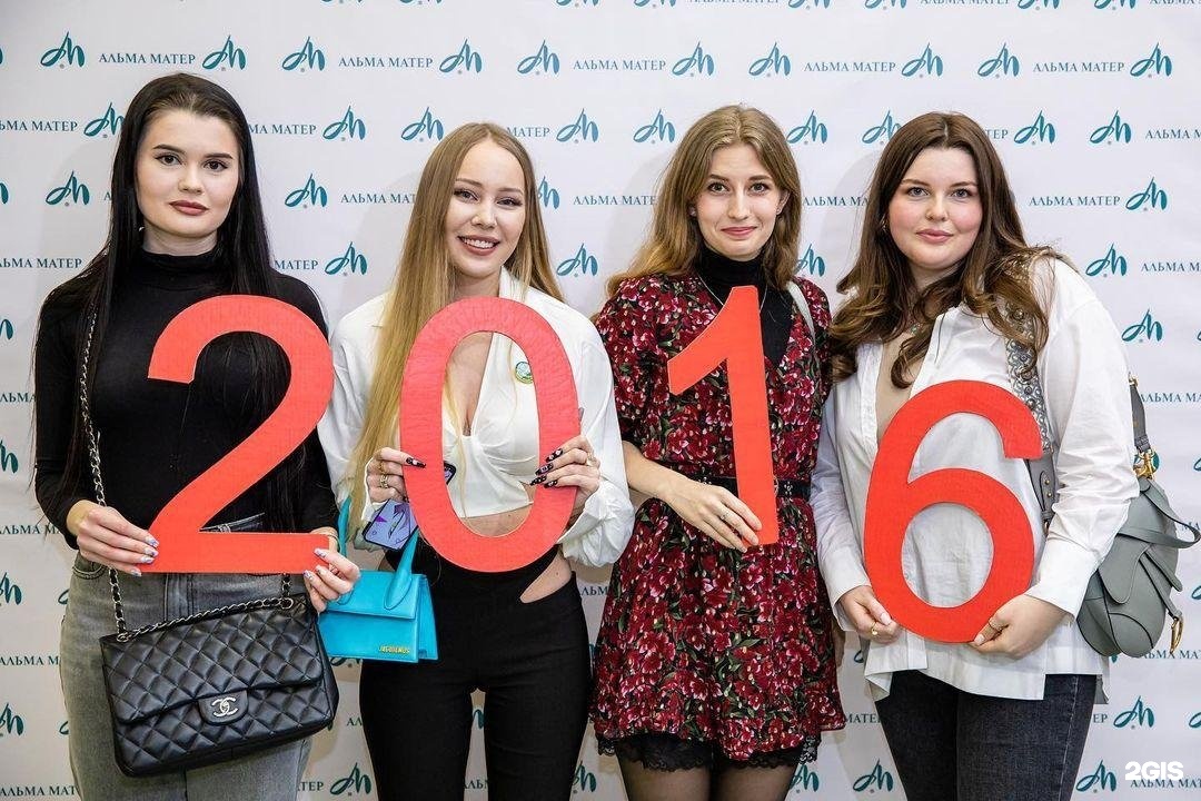 гимназия альма матер. сайт гимназии альма матер. школа альма-матер санкт-петербург. альма матер спб. гимназия альма матер.