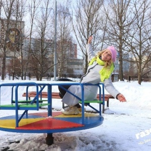 Фото от владельца На западе Москвы, газета