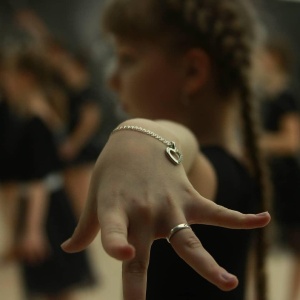 Фото от владельца Dance studio