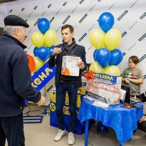 Фото от владельца Липецк, ООО, рекламное агентство