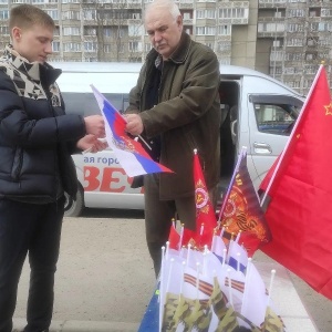 Фото от владельца Свеча, газета