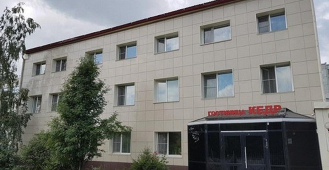 Отель «Кедр», Красноярск — фото 1