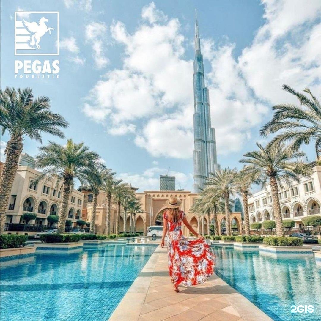 Оренбург - эмираты туры на февраль 2023 года. Тур в оаэ в декабре из москвы. Оаэ. Оаэ горящие туры. Тур в оаэ в декабре из москвы.