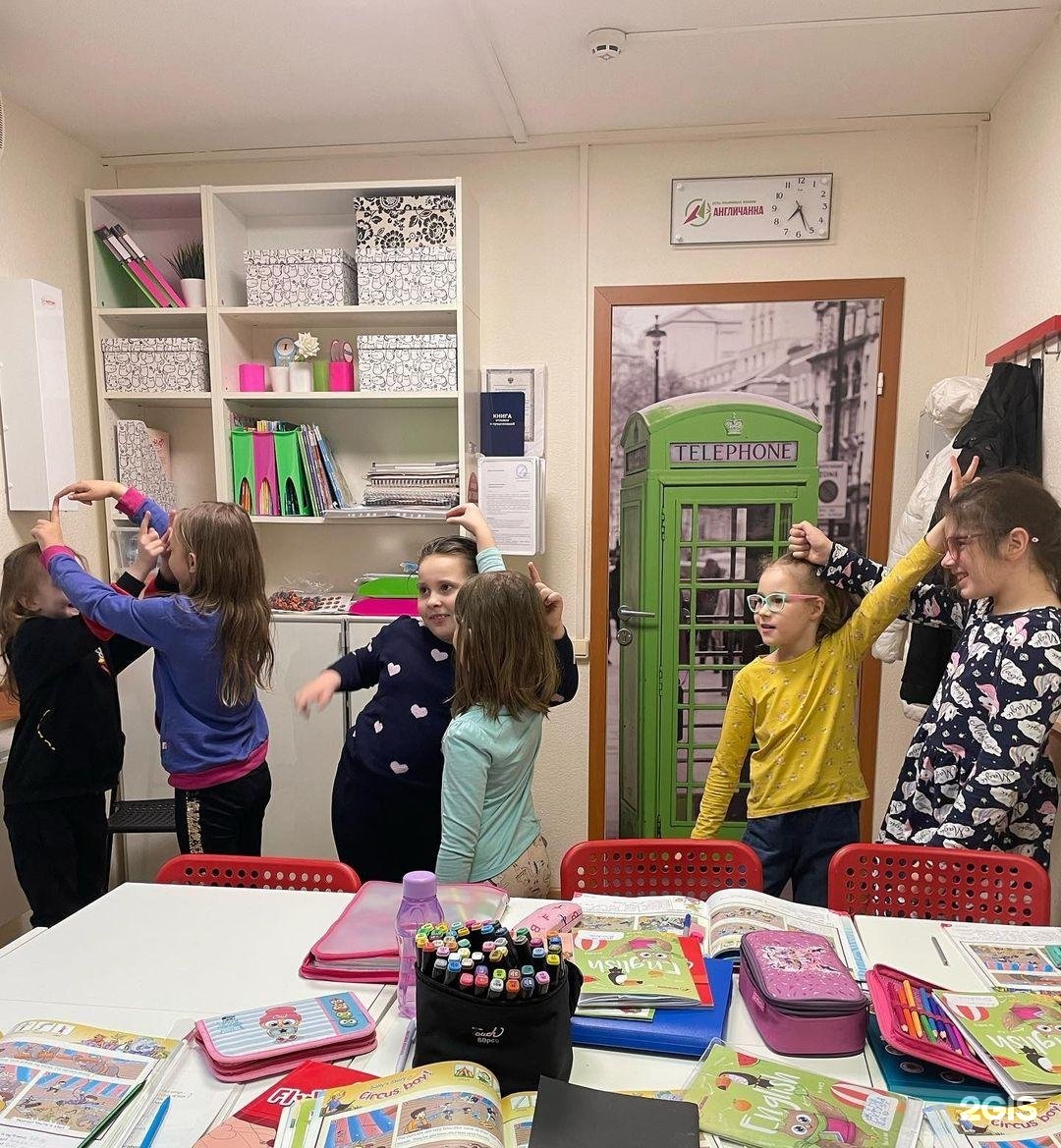 Курсы корпоративного английского. Лучшие школы английского языка в москве. Классы в английских школах. Преподаватель language link на новослободской. Лучшие школы английского языка в москве.