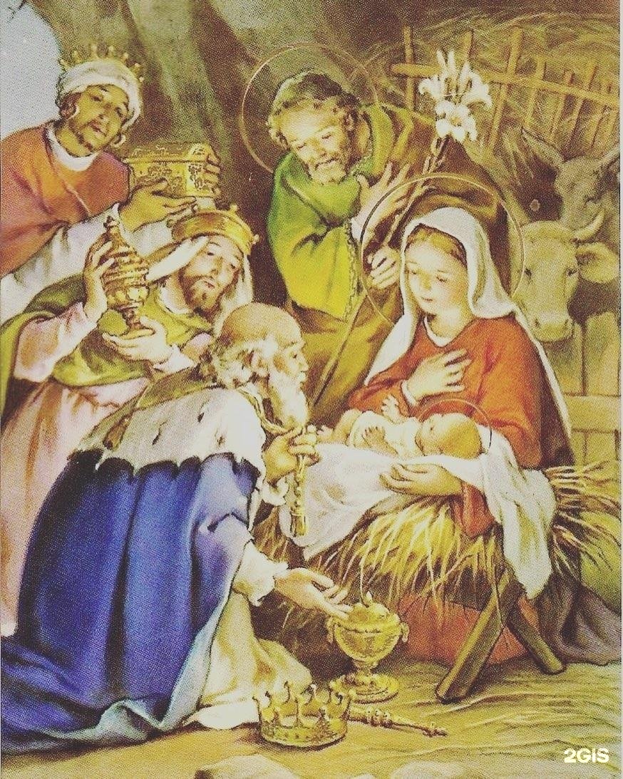Картинки рождество христово