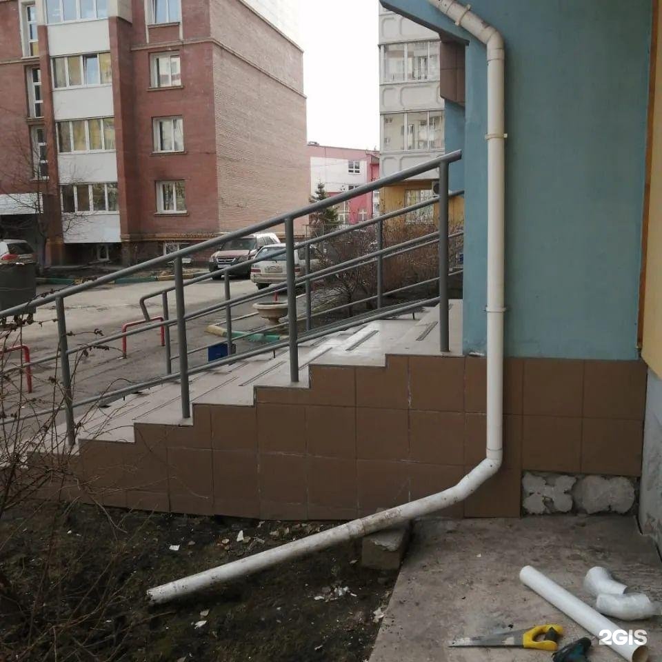 тсж авеню челябинск. авеню октябрьский башкортостан. авеню кемерово парикмахерская. авеню риэлтор калининград. ленина 146/1 кемерово жкх.