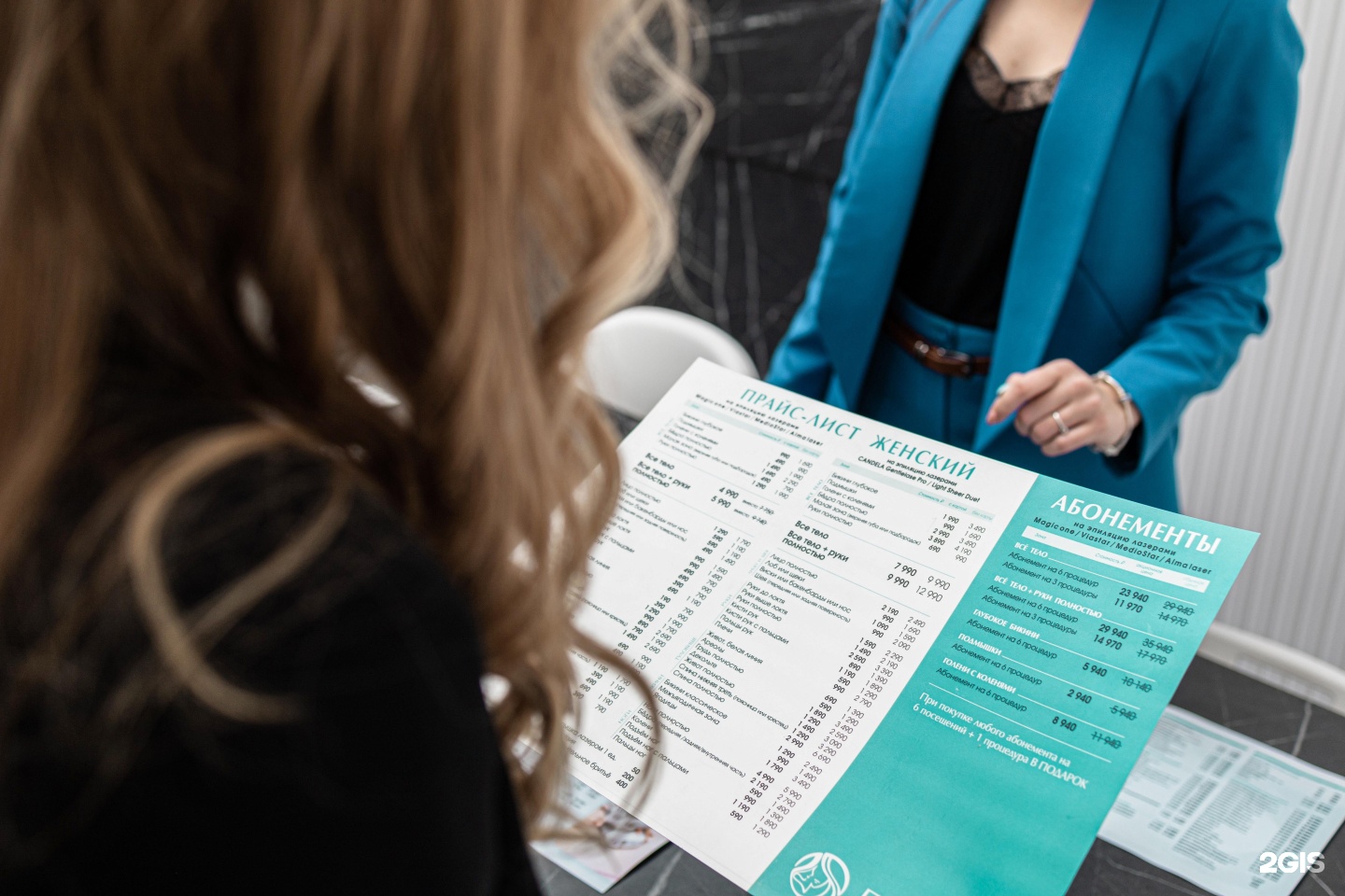 подружки эпиляция кутузовский