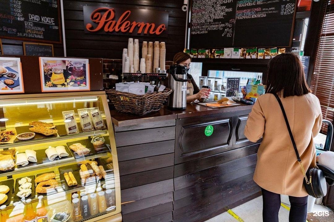 Сеть кофеен палермо. Кофейня палермо шахты меню. Кофейня палермо. Палермо кофе шахты. Палермо кофейня шахты.