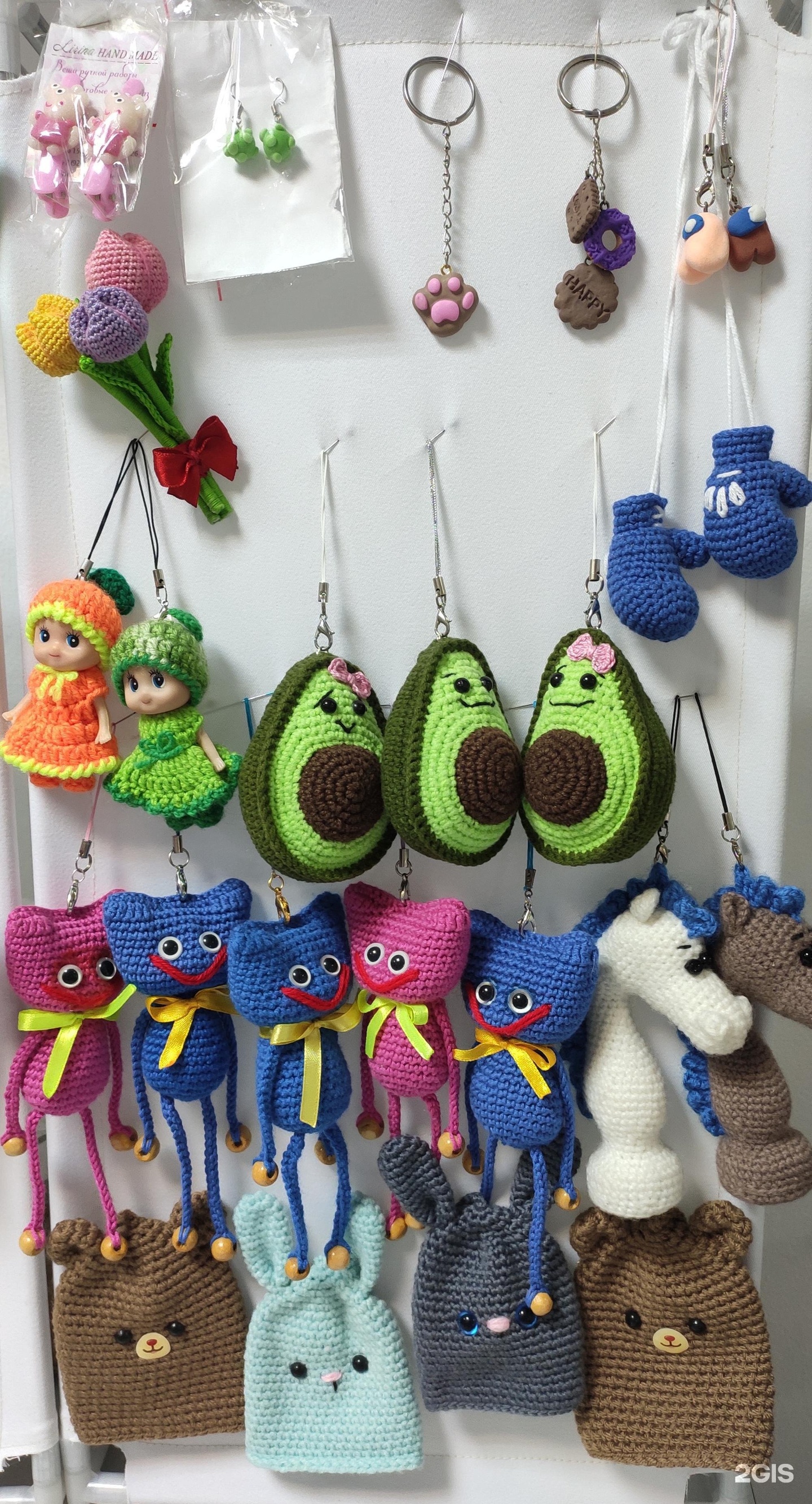 Knitted life