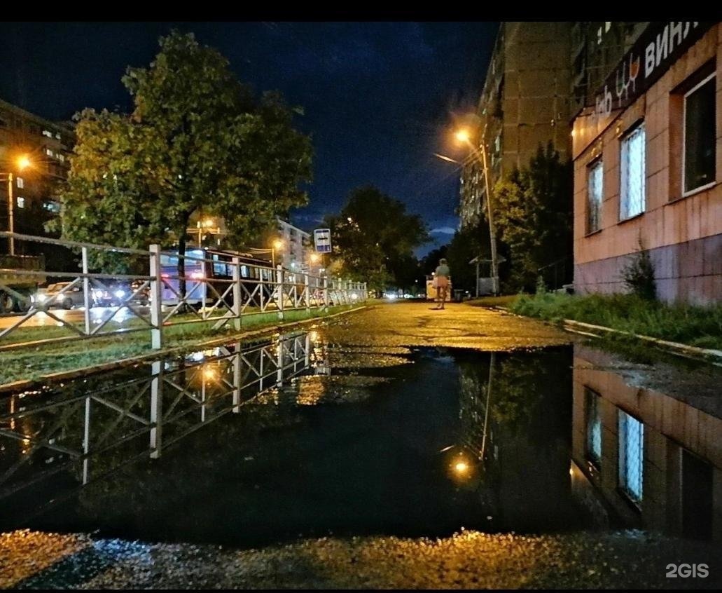 Комсомольск 35. Комсомольск на Амуре ночью. Набережная Комсомольск на Амуре ночью 2022 год. Ночной Комсомольск на Амуре фото. Ночной Комсомольск на Амуре ночью.