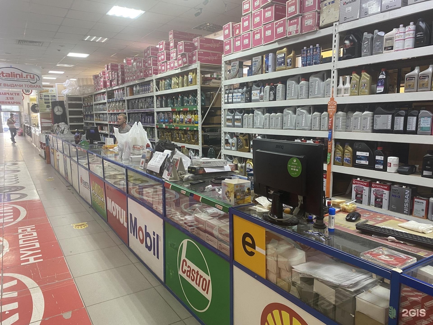 Проспект маркса 30 новосибирск. Склад penny market фото. Проспект маркса 30/1 новосибирск. Проспект маркса 30 новосибирск. Проспект маркса 30 новосибирск.