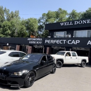 Фото от владельца Clean Car, автомойка