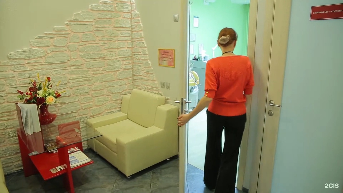 краевой центр дентальной имплантации красноярск. реновацио красноярск официальный сайт. лоражъ красноярск. 70. эстетический центр красноярск.