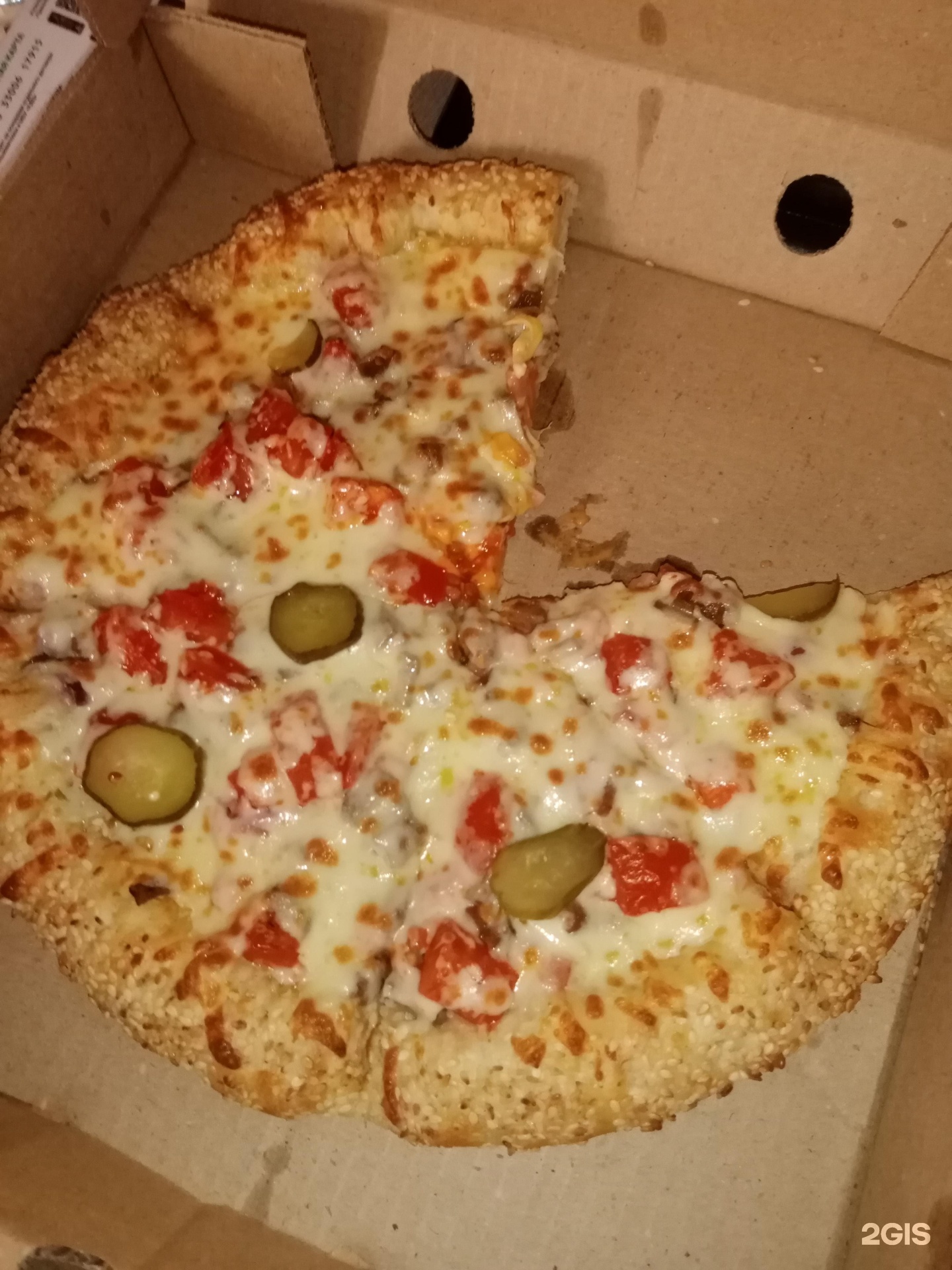 сицилийская пицца владивосток фото 81